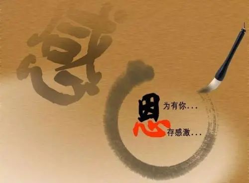精选阿语美文忘记与不忘记-句子橘 精选阿语美文忘记与不忘记-句子橘