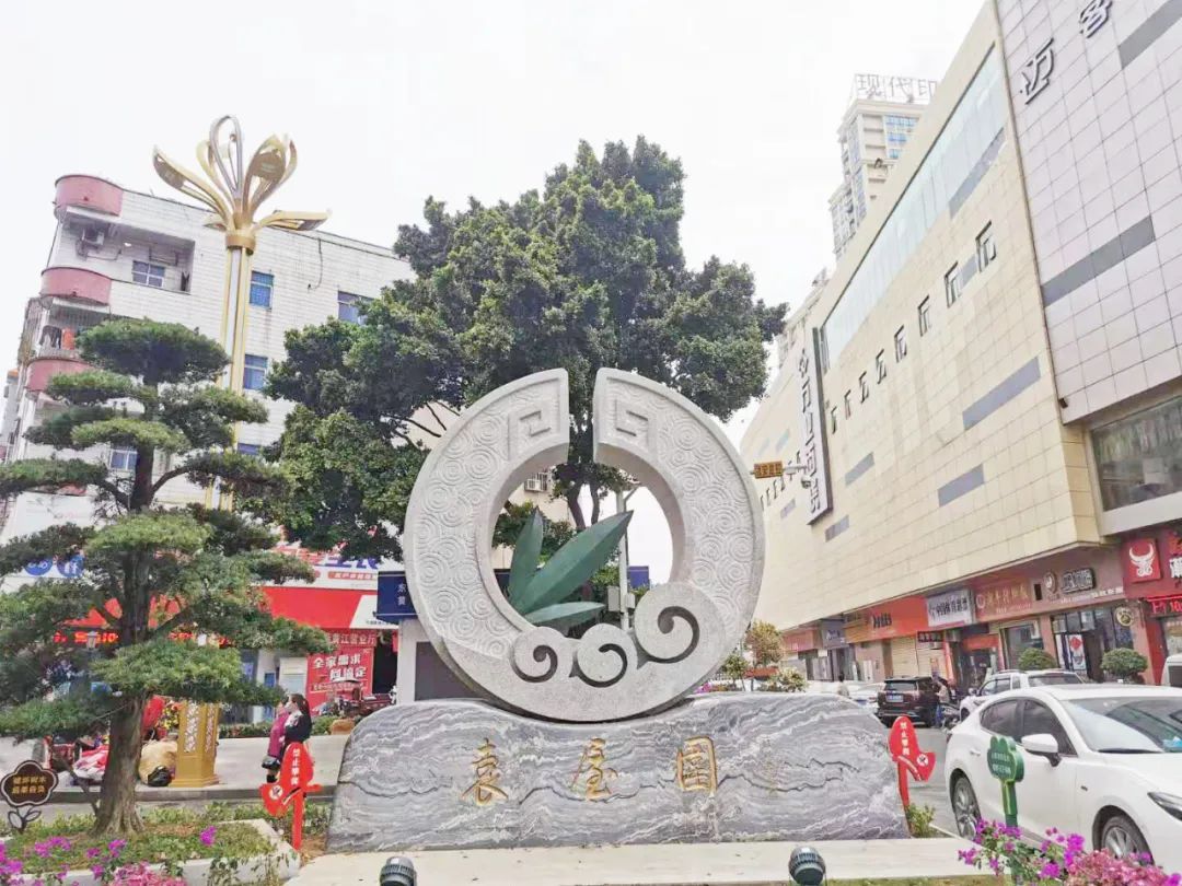 美文精选一个村庄的走向-句子橘 美文精选一个村庄的走向-句子橘