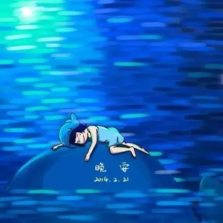 晚安正能量句子晚安励志正能量-句子橘