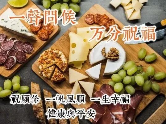 朋友圈最新暖心的早安祝福语句,春天早上暖心问候祝福短信句子-句子橘 朋友圈最新暖心的早安祝福语句,春天早上暖心问候祝福短信句子-句子橘