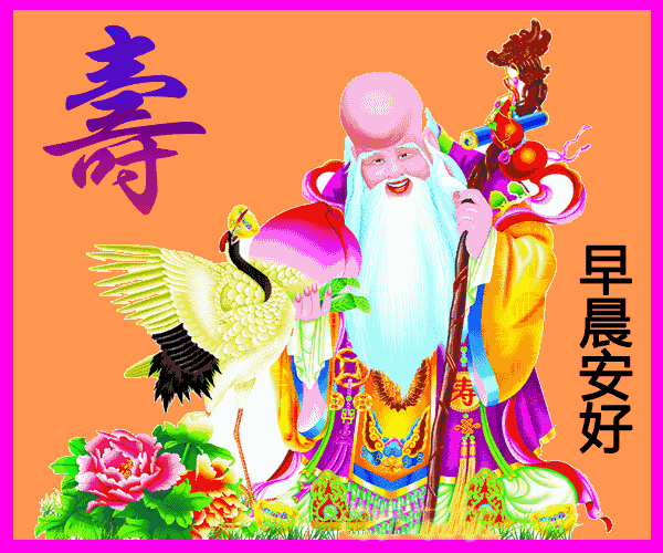 朋友圈最新暖心的早安祝福语句,春天早上暖心问候祝福短信句子-句子橘 朋友圈最新暖心的早安祝福语句,春天早上暖心问候祝福短信句子-句子橘