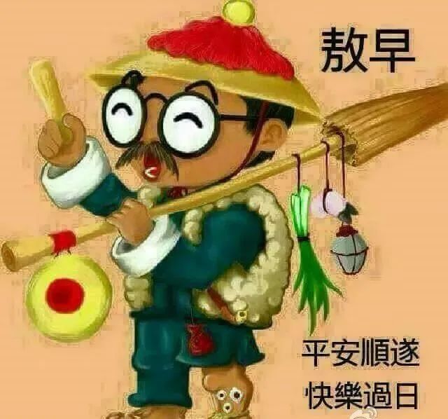 朋友圈最新暖心的早安祝福语句,春天早上暖心问候祝福短信句子-句子橘 朋友圈最新暖心的早安祝福语句,春天早上暖心问候祝福短信句子-句子橘