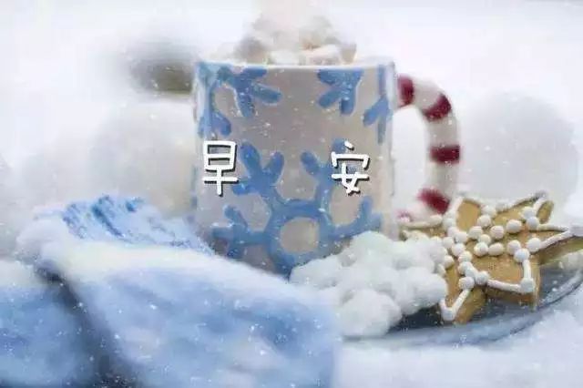 适合早上发说说的句子,温暖美好,沁人心脾!-句子橘 适合早上发说说的句子,温暖美好,沁人心脾!-句子橘