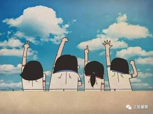 加油努力的句子_正能量的句子-句子橘