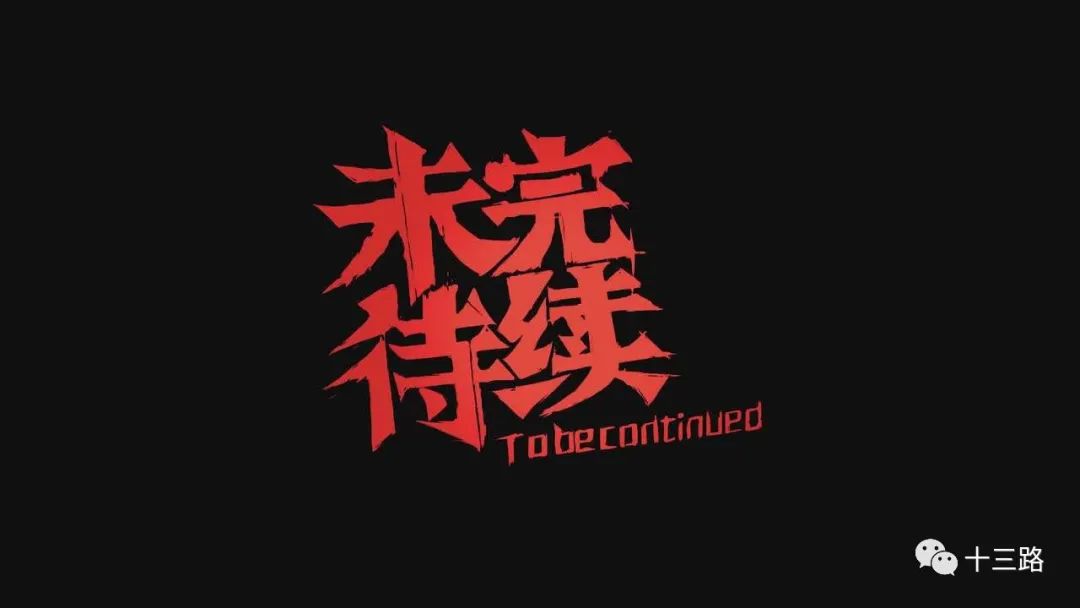 加油——(那些温暖过我的句子)41-句子橘 加油——(那些温暖过我的句子)41-句子橘