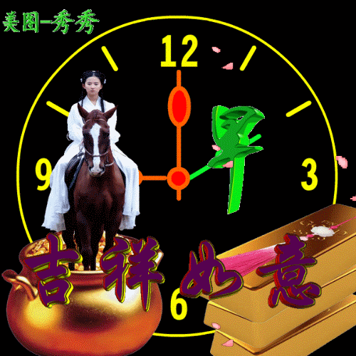 2021清晨温馨早安问候祝福语句,最新版微信早上好问候语图片-句子橘 2021清晨温馨早安问候祝福语句,最新版微信早上好问候语图片-句子橘
