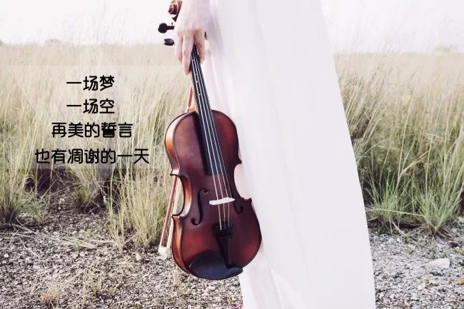 伤感句子图片大全唯美伤感-句子橘 伤感句子图片大全唯美伤感-句子橘