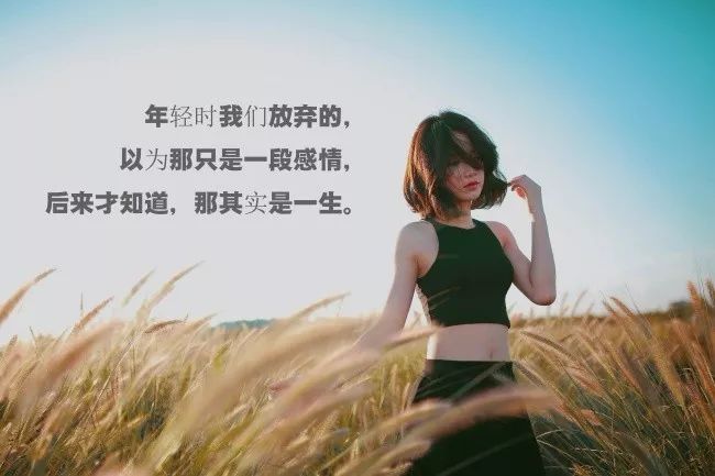 伤感句子图片大全唯美伤感-句子橘 伤感句子图片大全唯美伤感-句子橘