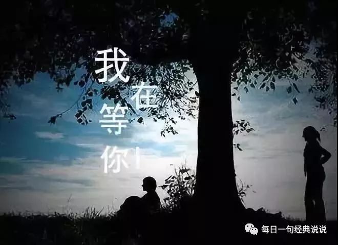 发朋友圈万里挑一的伤感句子，！-句子橘