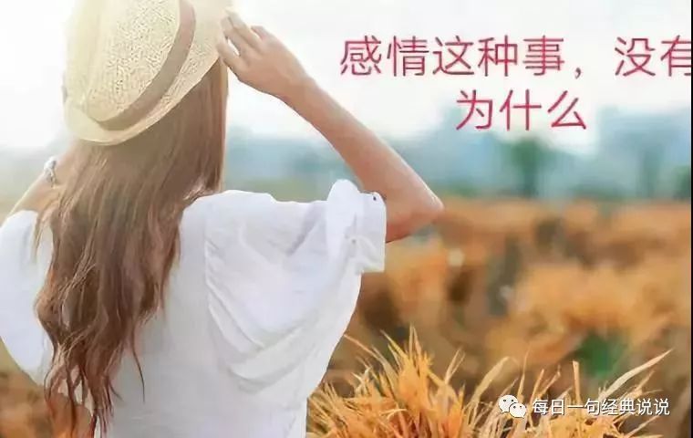 发朋友圈万里挑一的伤感句子，！-句子橘