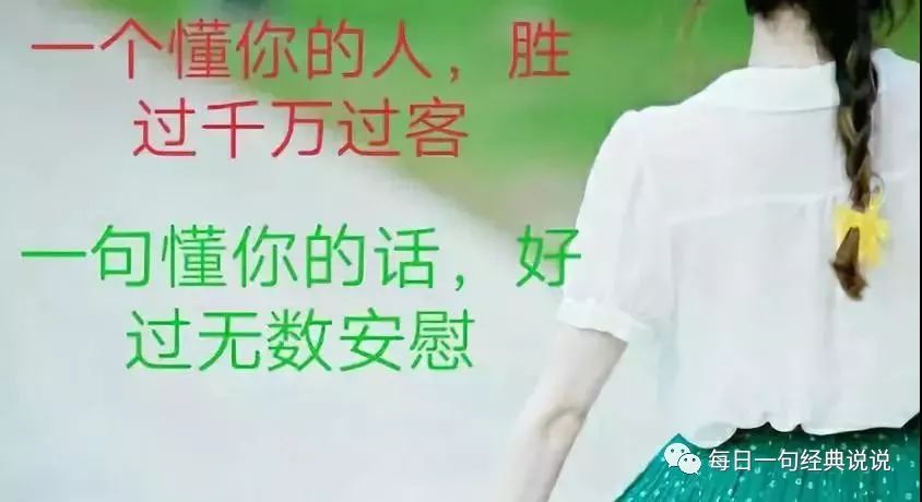 发朋友圈万里挑一的伤感句子，！-句子橘