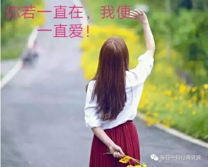 发朋友圈万里挑一的伤感句子，！-句子橘