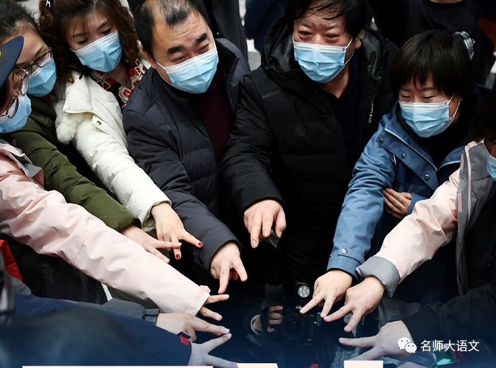 高分秘籍美得心碎的抗疫句子！赶紧收藏！-句子橘