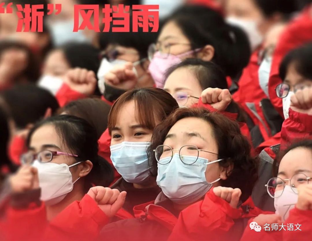 高分秘籍美得心碎的抗疫句子！赶紧收藏！-句子橘