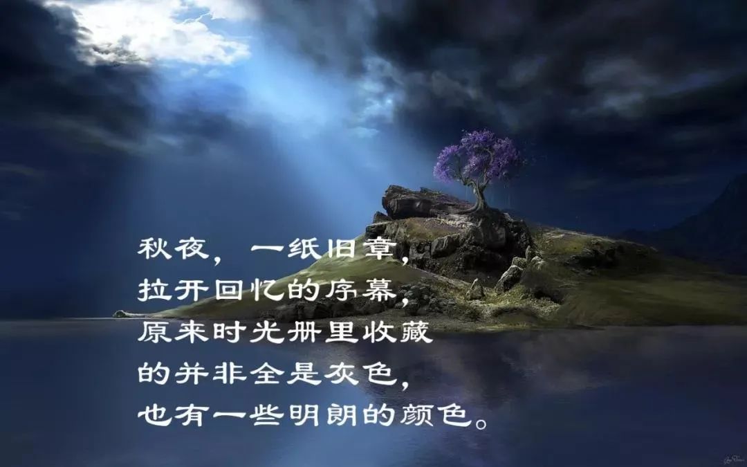 适合发朋友圈的人生感悟哲理语句，字字经典透彻，句句感悟颇深-句子橘