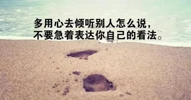 适合发朋友圈的人生感悟哲理语句，字字经典透彻，句句感悟颇深-句子橘