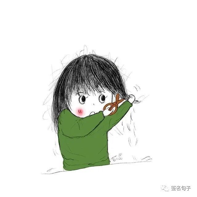 搞笑而又富有哲理的句子，句句精辟幽默，现实有道理！-句子橘