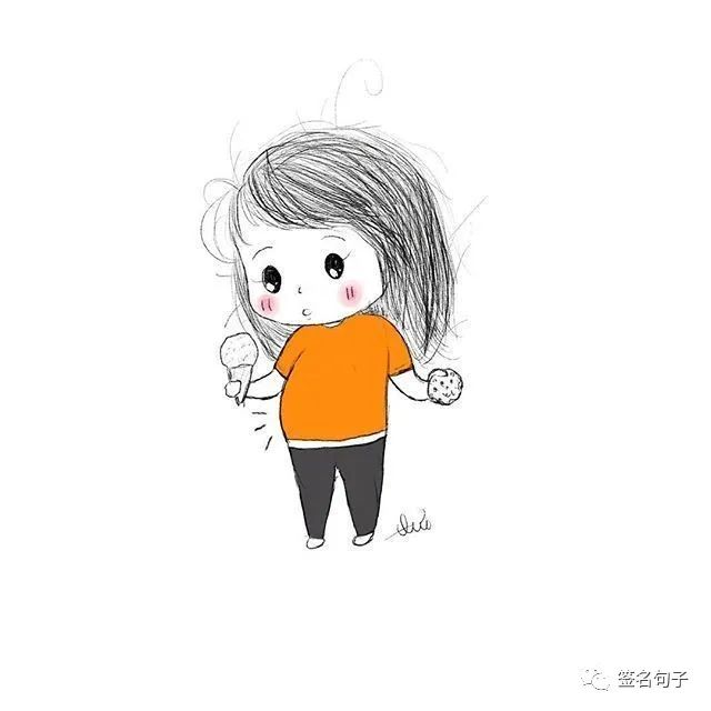 搞笑而又富有哲理的句子，句句精辟幽默，现实有道理！-句子橘