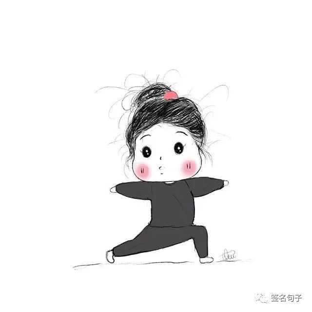 搞笑而又富有哲理的句子，句句精辟幽默，现实有道理！-句子橘