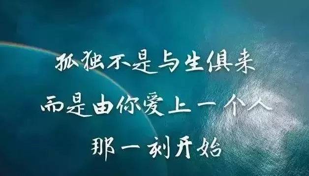 朋友晚安早安心语短句最温暖的早安晚安正能量唯美句子配图-句子橘 朋友晚安早安心语短句最温暖的早安晚安正能量唯美句子配图-句子橘