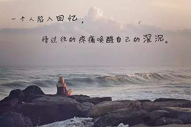 朋友晚安早安心语短句最温暖的早安晚安正能量唯美句子配图-句子橘 朋友晚安早安心语短句最温暖的早安晚安正能量唯美句子配图-句子橘