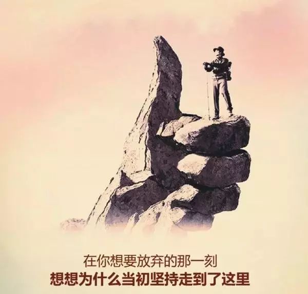正能量句子励志短句子，满满的正能量-句子橘