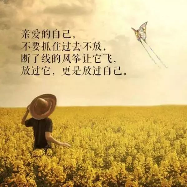 正能量句子励志短句子，满满的正能量-句子橘