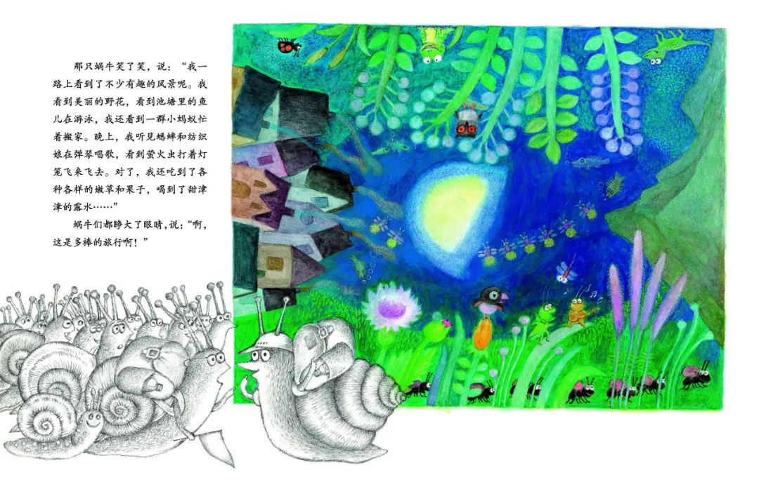 这些治愈的句子，惊艳了岁月，温暖了时光-句子橘