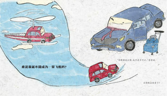 这些治愈的句子，惊艳了岁月，温暖了时光-句子橘