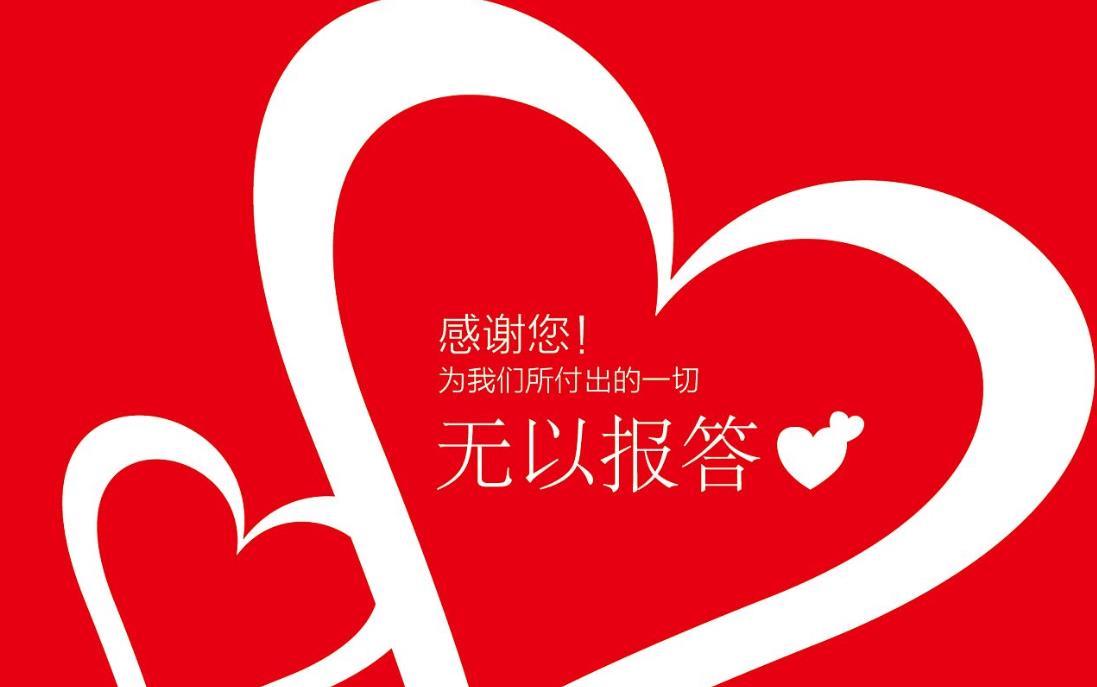 不知道感恩的句子(不懂得感恩的人的名言)
