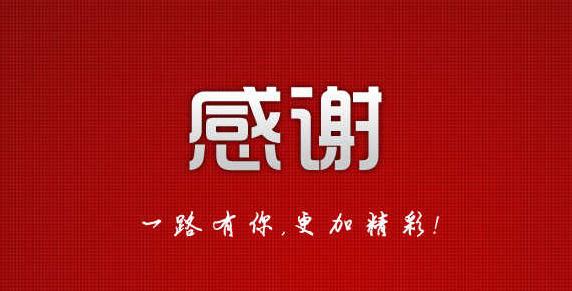 感恩生命的句子(心存感恩的经典语句)