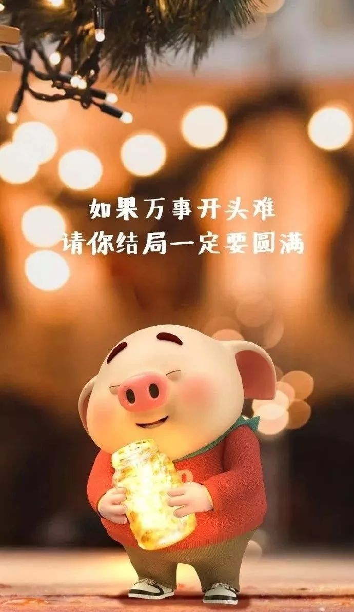 一段简单句子-句子橘