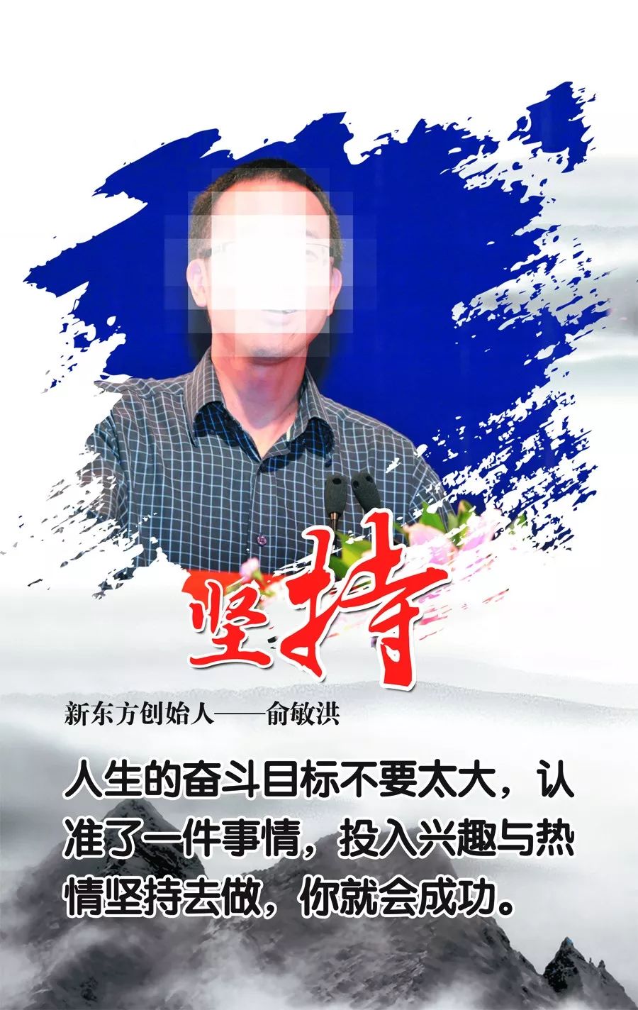 早安励志心语简短句子微信早安励志语句-句子橘 早安励志心语简短句子微信早安励志语句-句子橘