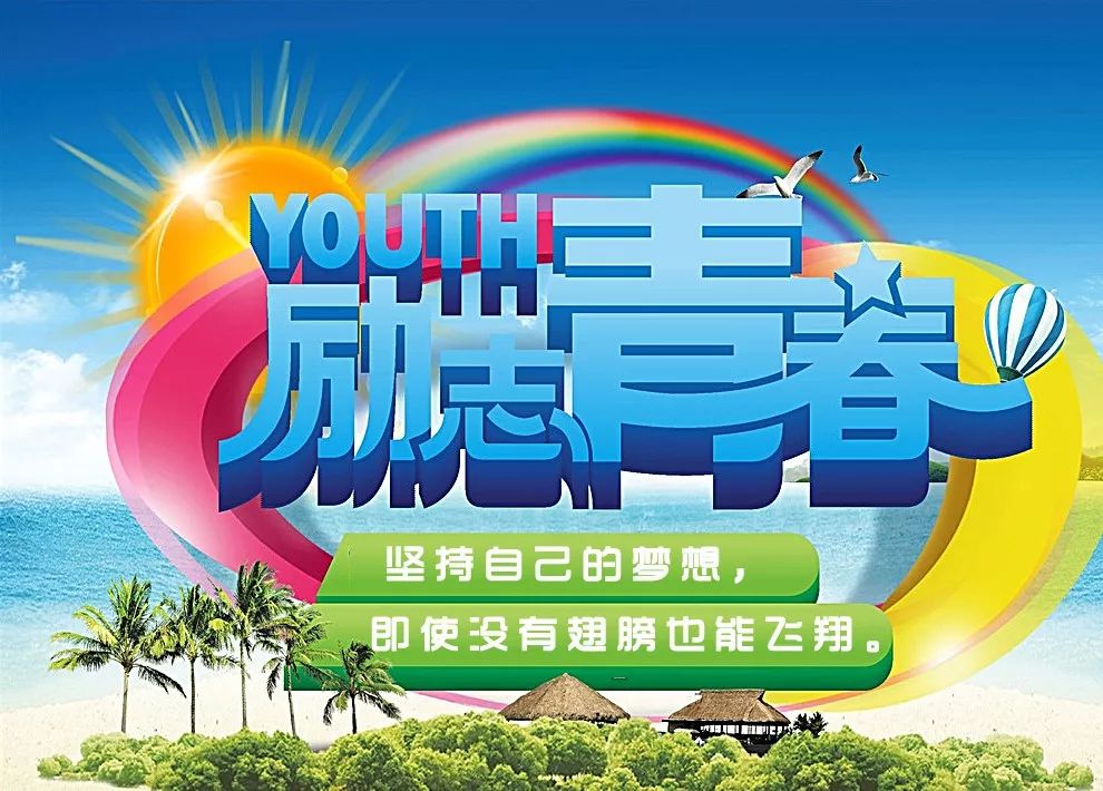 早安励志心语简短句子微信早安励志语句-句子橘 早安励志心语简短句子微信早安励志语句-句子橘