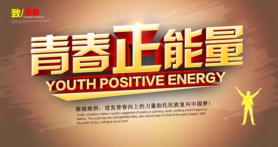 早安励志心语简短句子微信早安励志语句-句子橘 早安励志心语简短句子微信早安励志语句-句子橘