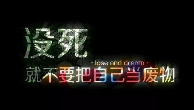 早安励志心语简短句子微信早安励志语句-句子橘 早安励志心语简短句子微信早安励志语句-句子橘