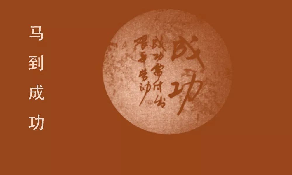 早安励志心语简短句子微信早安励志语句-句子橘 早安励志心语简短句子微信早安励志语句-句子橘