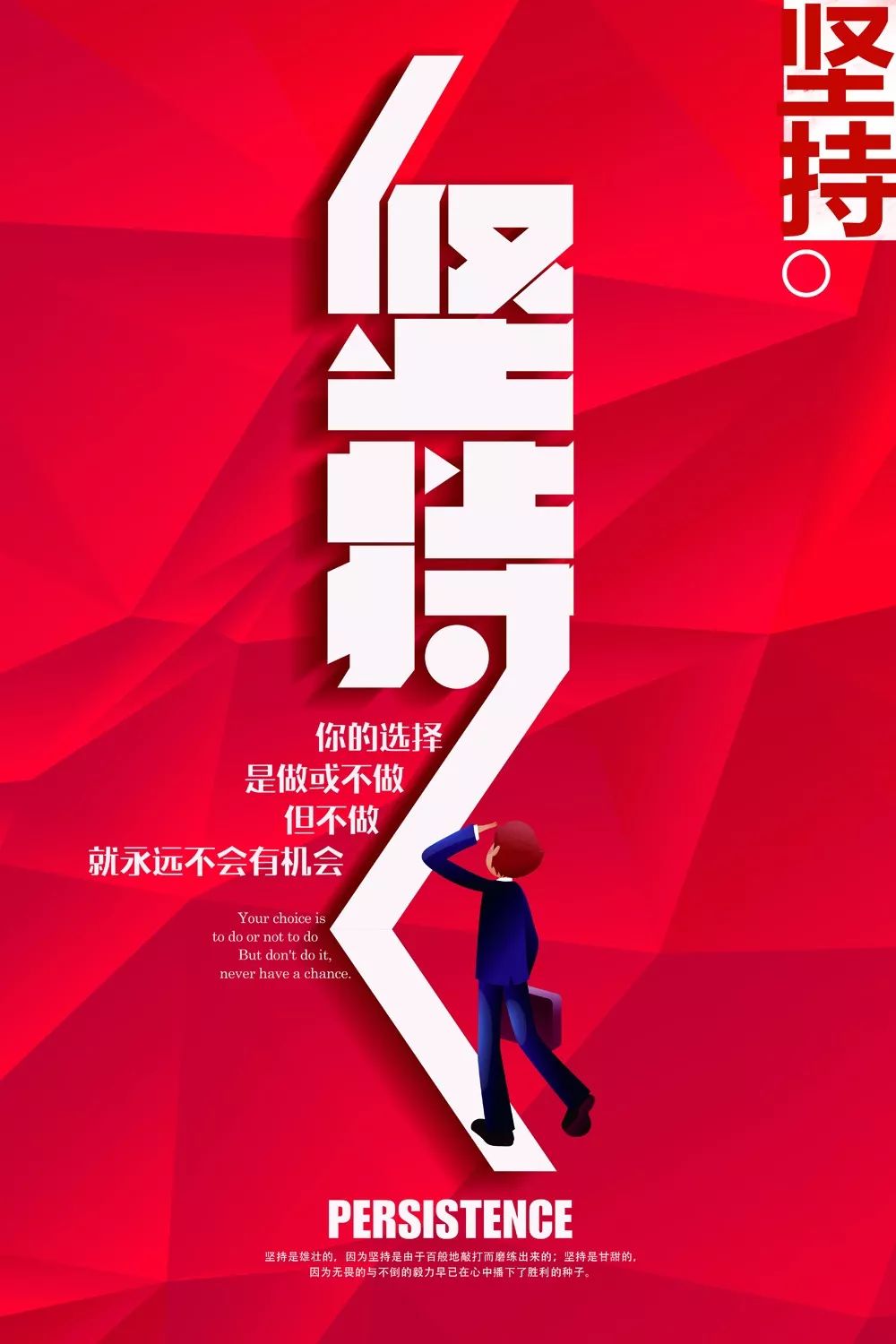 早安励志心语简短句子微信早安励志语句-句子橘 早安励志心语简短句子微信早安励志语句-句子橘