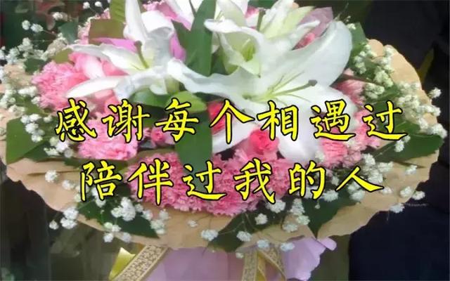 感恩节祝福：因为有你，心存感恩！衷心的祝福送给你最爱的人！
