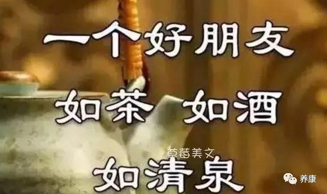 人生路上遇知己，感谢微信有你