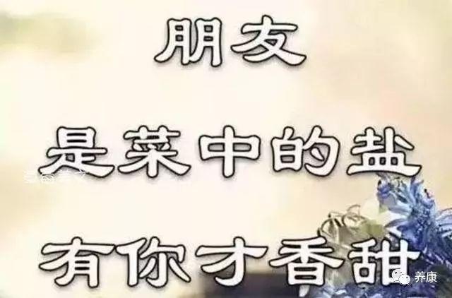 人生路上遇知己，感谢微信有你