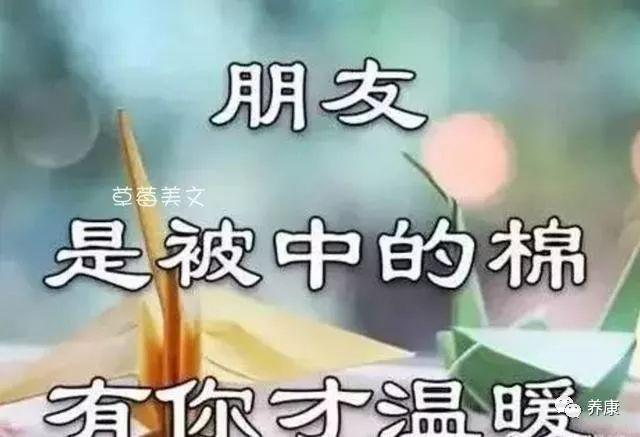 人生路上遇知己，感谢微信有你