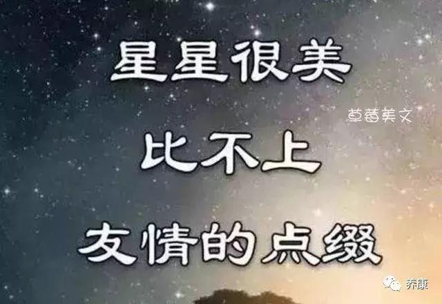 人生路上遇知己，感谢微信有你