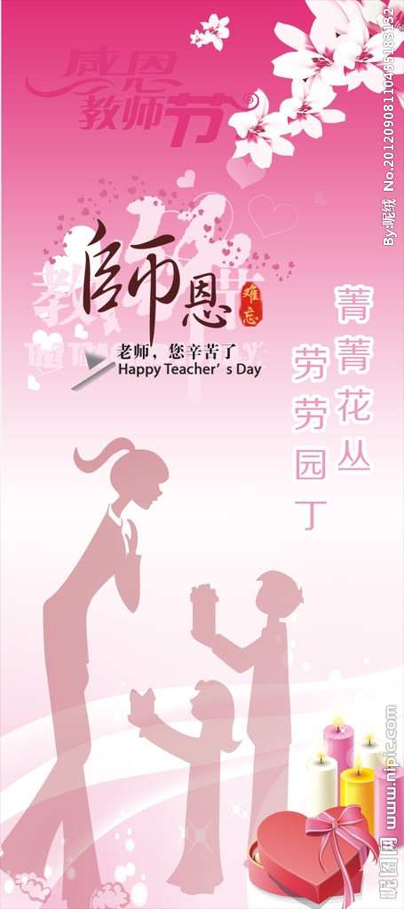 感恩大家的句子(适合发朋友圈感恩的句子)