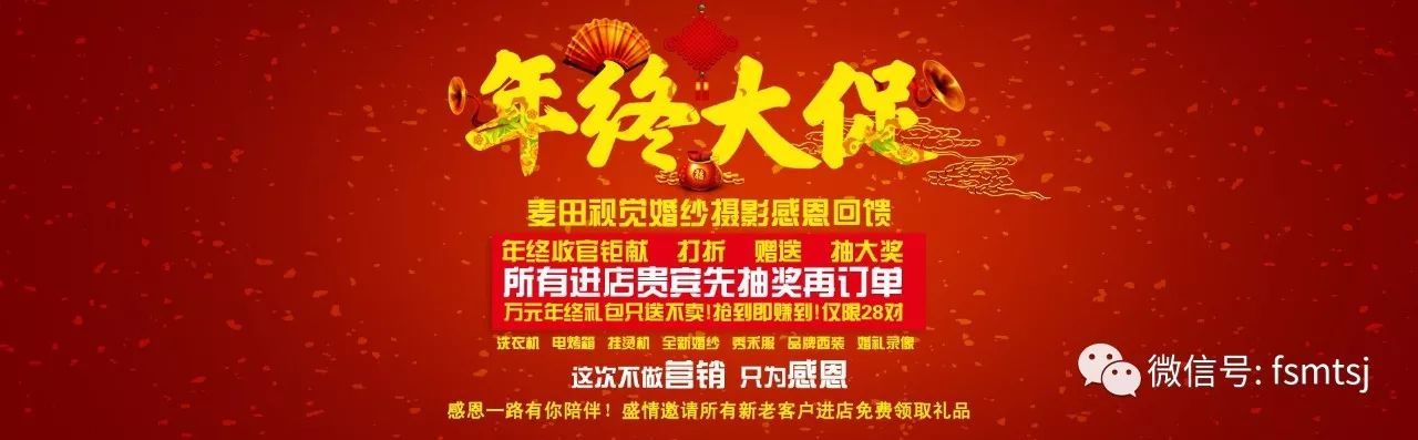 感恩老顾客的句子(感恩老客户支持简短句子)