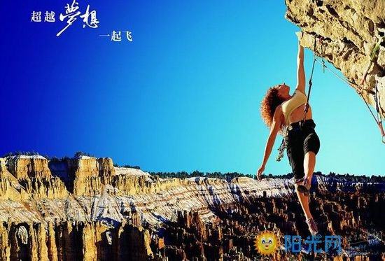 形容年轻励志需奋斗的句子_(趁还年轻的经典语句)