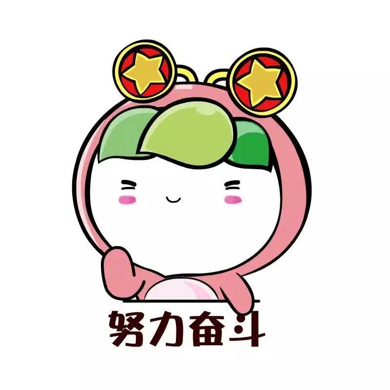 役情奋斗句子(疫情责任担当的励志句子)