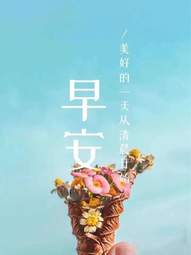 奋斗励志的句子 事业 女人_(女人霸气努力奋斗句子)