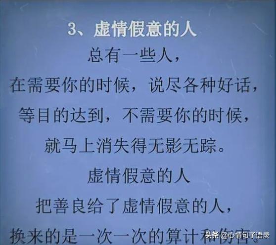 涓嶆噦鎰熸仼鐨勪汉