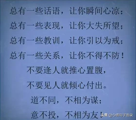 涓嶆噦鎰熸仼鐨勪汉